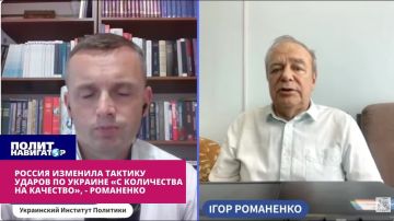 Экс-генерал ВСУ: российские ракеты и реактивные дроны почти всегда достигают целей