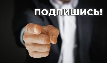ЧТО дальше будет с Украиной?