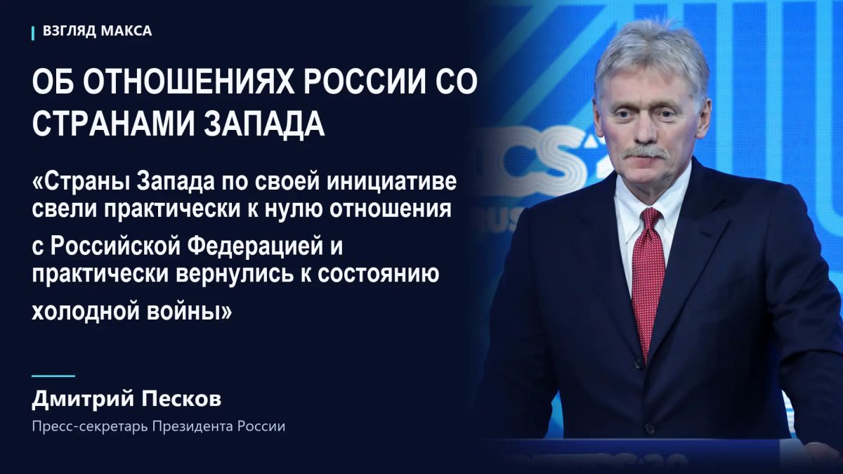 Кремль пока не определился, примет ли Владимир Путин участие в саммите G20 в Майами Кремль пока не определился, примет ли Владимир Путин участие в саммите G20 в Майами