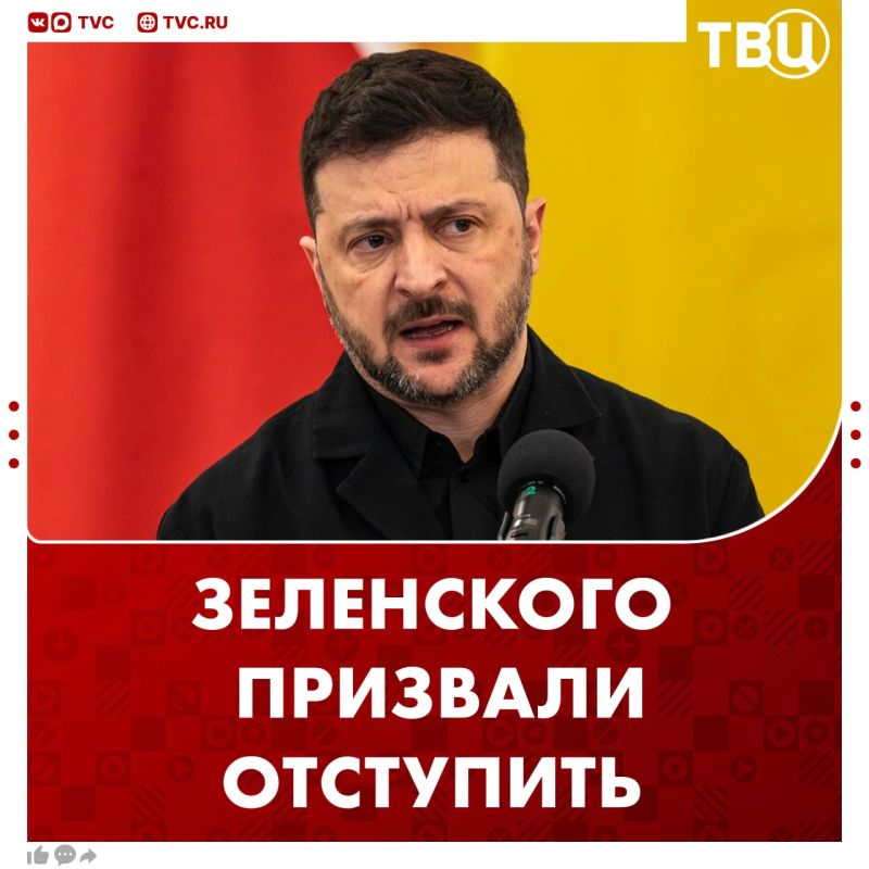 Украине нужно отступить к линии, установленной Кремлем, для завершения конфликта
