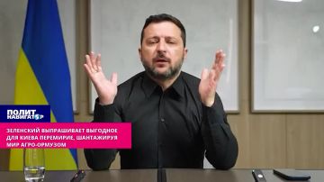 ��������� ����������� �������� ��� ����� ���������, ���������� ��� ����-�������