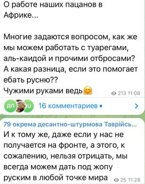 ���� ��������: �� ����� ������� - �� ����� �������