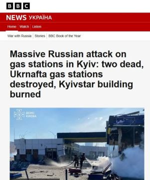Удары российских дронов по украинским АЗС смещаются на запад — BBC