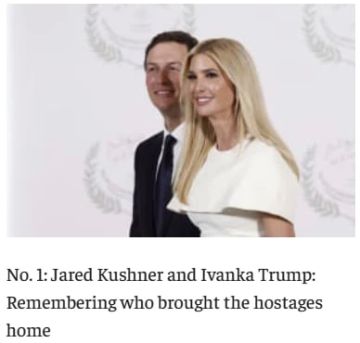 � ����-��, ����.... The Jerusalem Post ����������� ������� 50 ����� ����������� ������. ��� ������ �������������