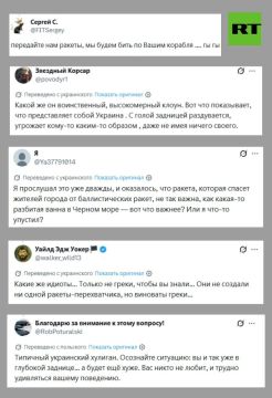 ������ �� �� ������������, ������������ �����