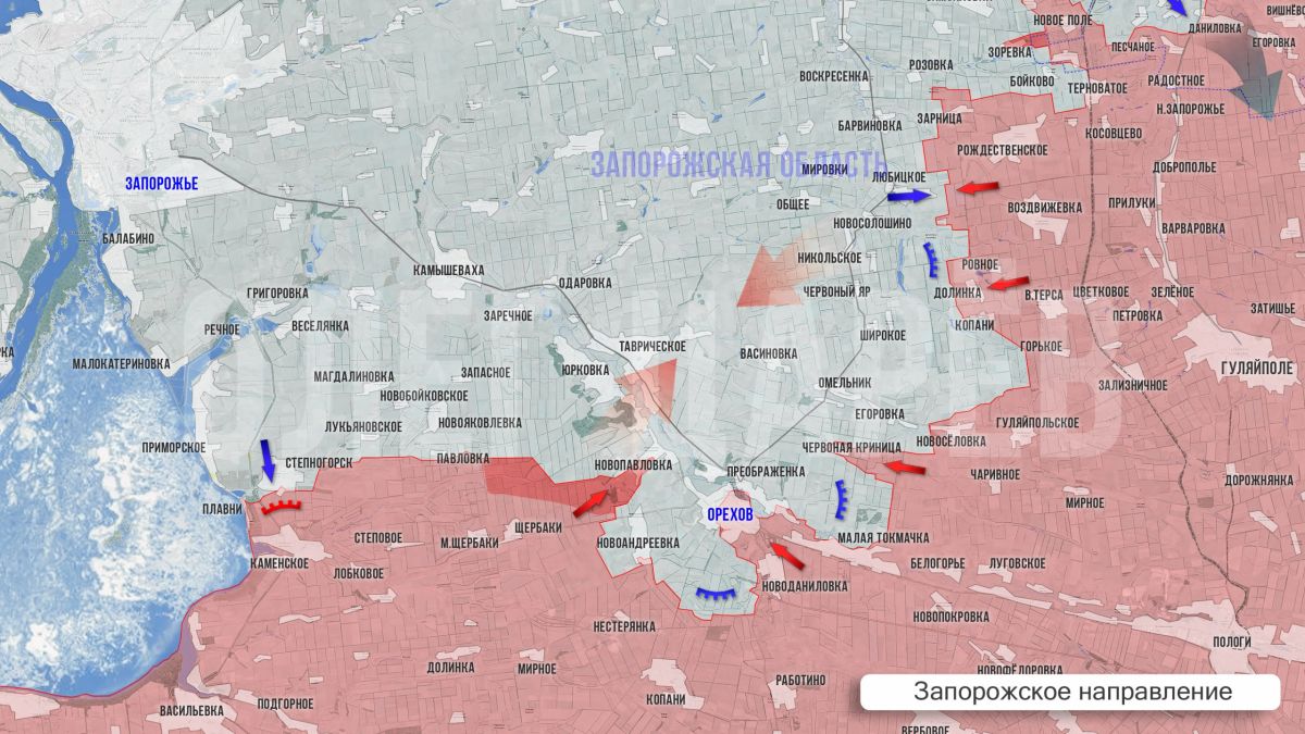 Олег Царёв: Фронтовая сводка. Фронтовая сводка 13 сентября Олег Царёв: Фронтовая сводка. Фронтовая сводка 13 сентября