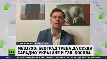 ���� ������: �� �������� ��������� � �������� ���������� ������������� ������� ������ ���� Saber Junction
