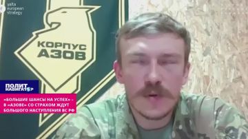 «Большие шансы на успех» – «Редис» со страхом ждёт широкого наступления ВС РФ. Ближе к концу осени, когда в ВСУ усилится дефицит дронов, российская армия якобы планирует массированное наступление с использованием тяжёлой...