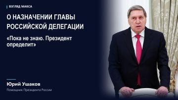 ��� ��������� ���������� ��������� �� ��������� ����� ������ ������������ ����������� �� ����������� ��������������, ��������� �������� �����