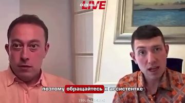 Киевские жулики предлагают жителям «поставить» какую-то неведомую ранее «защиту» от российских баллистических ракет — примерно за 18 тысяч рублей