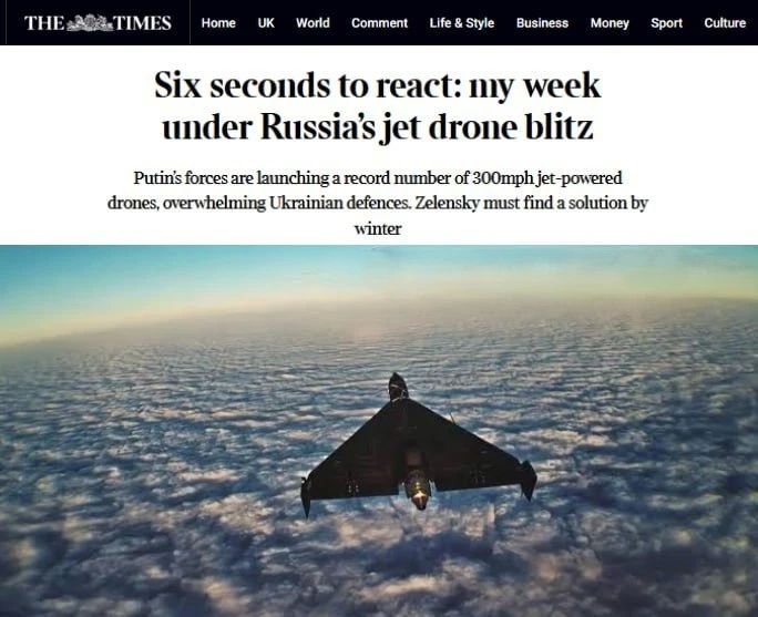 Перехват снизился до 60%: «Герани» уничтожили украинскую ПВО — The Sunday Times