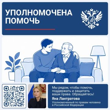 ��� ����������: ������� �������� ���� ��������� � ������� � ����� � ������