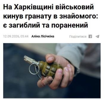 А в Харьковской области боевики 127-й омбр не только избивают прохожих, но и убивают тех, кто имеет несчастье находиться с ними рядом