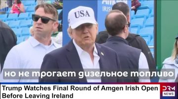 "��������� ������ ���������� ����� �� ������������ ���������� � ������", � �����