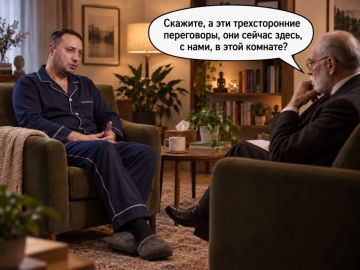 ���������, ���������� � ����� ������� ������� �������, ��� ��������� �� ������������� ����������� �������, ������, ���, ������� ���������� � �������