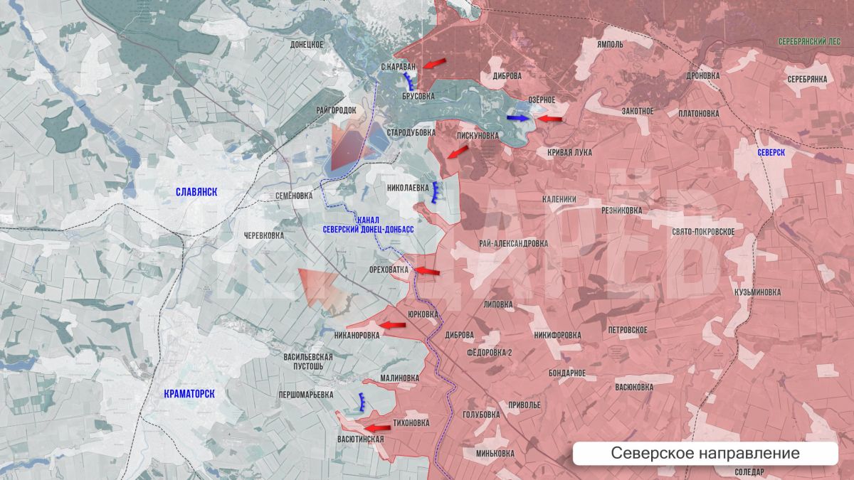 Олег Царёв: Фронтовая сводка. Фронтовая сводка 13 сентября Олег Царёв: Фронтовая сводка. Фронтовая сводка 13 сентября