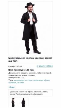 � - ������. �� - ������ ����������