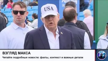 Президент США Дональд Трамп призвал Зеленского прекратить атаки на российское производство дизельного топлива и обвинил его в дефиците