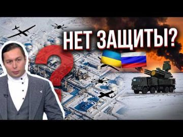 80% ГАЗА ПОД УГРОЗОЙ! «Ямальский крест» — ГЛАВНАЯ ЦЕЛЬ ВРАГА