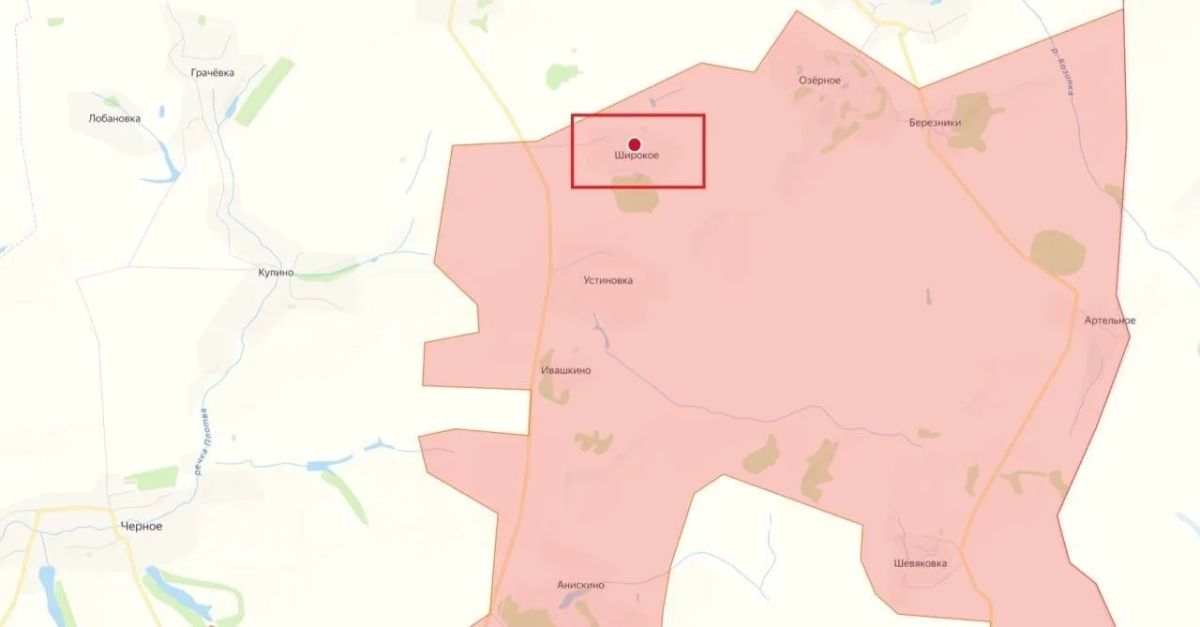 Продвижение наших войск на Ореховском и Харьковском направлениях Продвижение наших войск на Ореховском и Харьковском направлениях