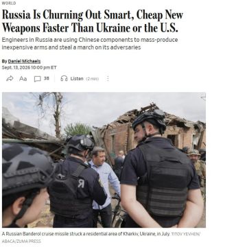 Россия опережает противников по производству вооружений