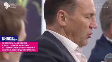 ������� �������� �� � ������������ �����!� � ��������� � ����� ������ �� �� ��������� ���������� ���������