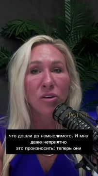 Бывший конгрессвумен из США, Марджори Тейлор Грин, о предложении Зеленского легализовать порнографию для сбора средств на дроны