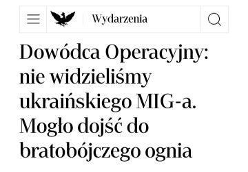Rzeczpospolita: Польша едва не сбила украинский МиГ-29