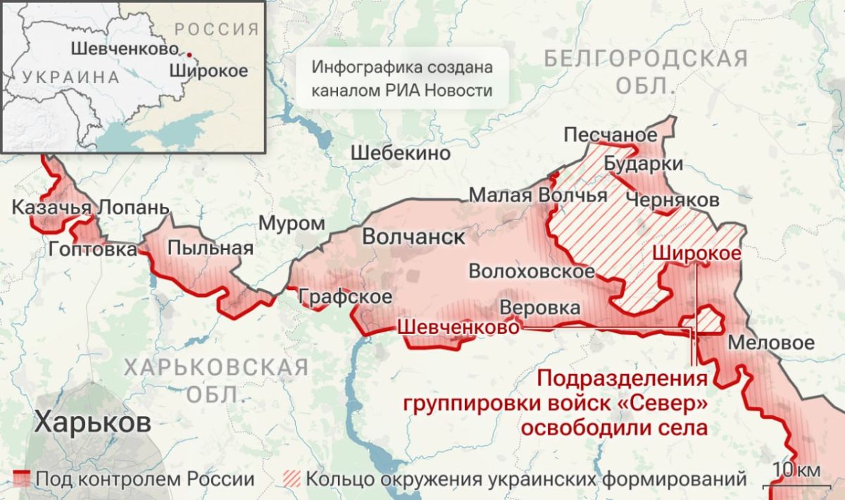 Спецоперация. Обстановка и главные события на 14 сентября: Спецоперация. Обстановка и главные события на 14 сентября: