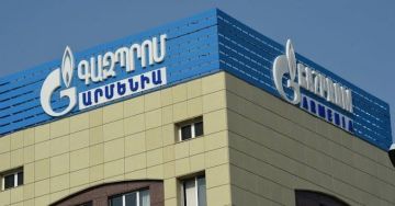 Елена Панина: Повод задуматься для Пашиняна: поставки газа из России в Армению приостановлены