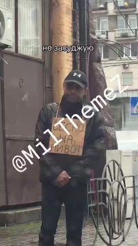 Мужчина в Киеве пытается призвать ТЦК с полицаями