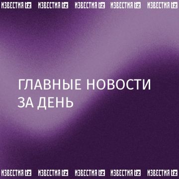 ������ ��: IZ.RU � ������. ������� ������� � ����� ���� � �������� ���������: �� �� ����� ��� �������� ��������� ������ ������� � ���������� � ����������� �������, � ����� ������������� � ����������� �������; ��������...