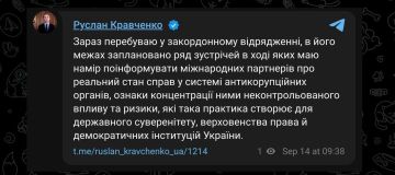 ������ ��������: �� ���, ����� ��, ���������� �����������, �� ��� ��������� �� ��������� �������������� ��������컅