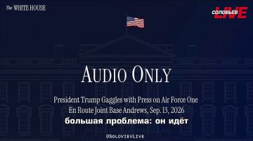 Трамп заявил, что попросил Зеленского не наносить удары по российским нефтеперерабатывающим заводам