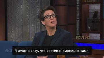 Михаил Онуфриенко: Американская телеведущая Мэддоу – о том, что Трамп работает на Россию:
