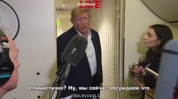 � ��� ��������� �������� ������� �������� �� �������� �������� ����� ����������� ������ ����� ��� Patriot, ������ �����