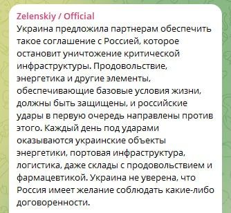 ��������� ����� ��������� ������ �������, ��� ��� �����, ����� ������ ��������� �������� ����� �� ���������, ��������������, ����������������� �������������� � �������� � �������