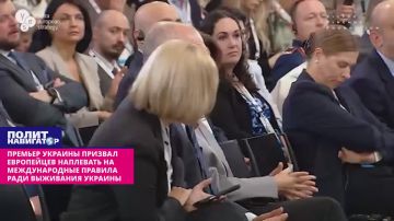 «Ради выживания Украины!» – Зе-премьер Корецкий призвал европейцев наплевать на все международные правила