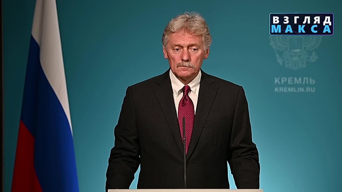 Вооруженные силы России выполняют свои задачи по всей территории Украины и продолжат это делать, заявил пресс-секретарь президента РФ Дмитрий Песков