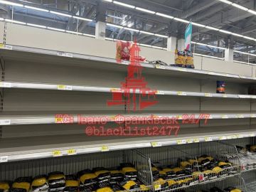 Пустые полки в продуктовых продолжают появляться на Западной Украине