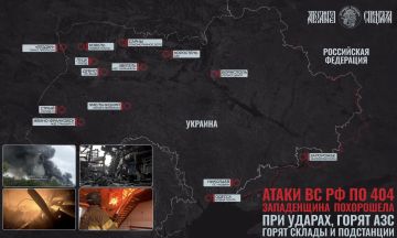 Как похорошела «Западенщина» при «Геранях»