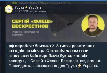 ������ ����������: ���������-������� ���� � ����������� ����� � ��������� ��������� ��� ���������������� �����: "� ������ ��������� �����, �������� �� ��, ��� ��� �� ���������� �� 3 000 � �����..."