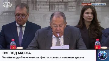 Министр иностранных дел России Сергей Лавров провёл заседание посольского «круглого стола» по тематике урегулирования ситуации вокруг Украины
