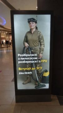 От плиты до фронта — один шаг: Киев придумал, где взять новых операторов дронов