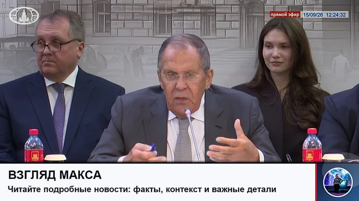 Министр иностранных дел России Сергей Лавров ответил на вопросы в ходе посольского «круглого стола» по тематике урегулирования ситуации вокруг Украины