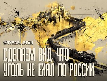 Декарбонизация: итоги. Зелёный переход в Европе стал чем-то вроде догмы, которую декларируют на словах, но на практике всё чаще нарушают