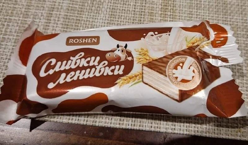 Львовский активист-русофоб дотюкал экстремиста Порошенко, после чего его фабрика ROHEN украинизировала свой популярный на Украине шоколадно-вафельный тортик