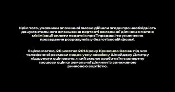 Пауки в банке никак не угомонятся