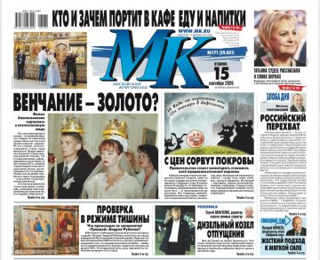 ������� ��������� ��ʻ � ������� � ������ ������: