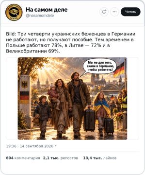 ��� ��� ������! ��� ������� �����, �� �������� �������!